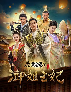 黑丝美女91
